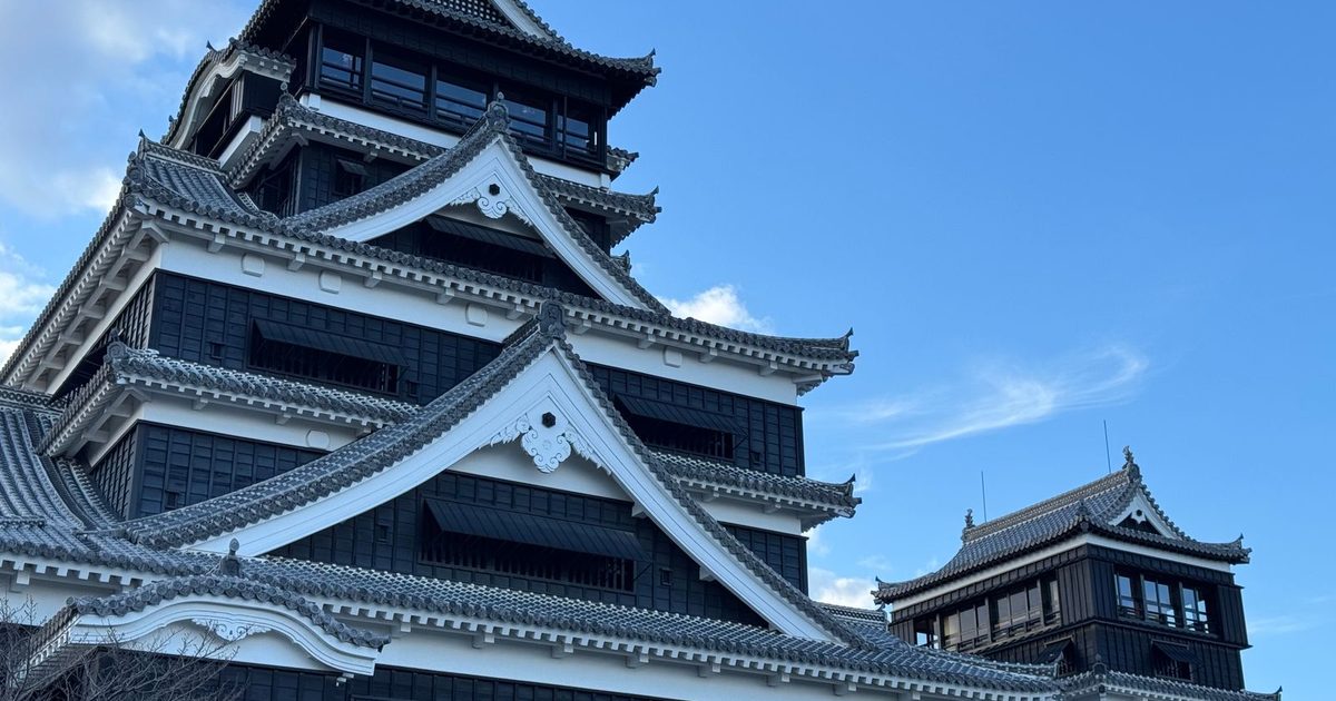 Kumamoto Castle, Japan